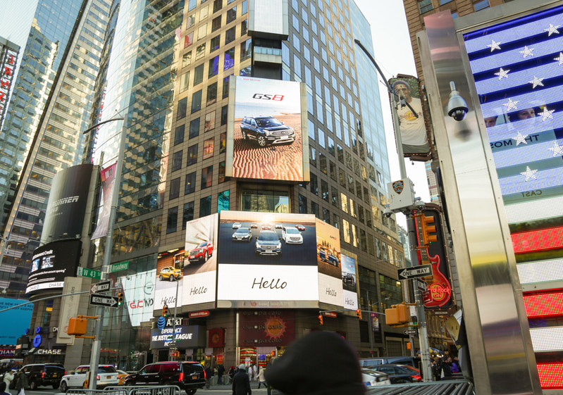 GAC Motor’s Promotion Video “Hello World” in New York City’s Times Square