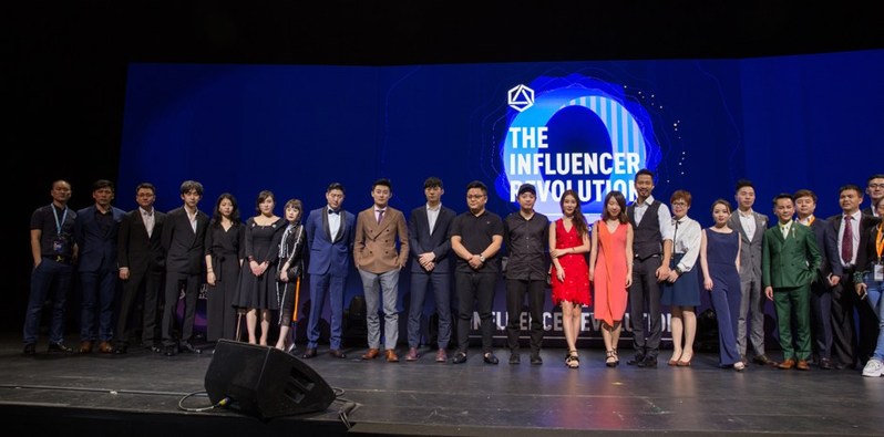 Group photo of VIPs and founders of Influence Chain at the grand opening. (PRNewsfoto/Influence Chain)