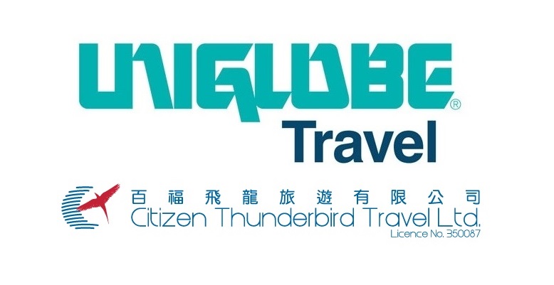 UNIGLOBE Travel welcomes Citizen Thunderbird Travel