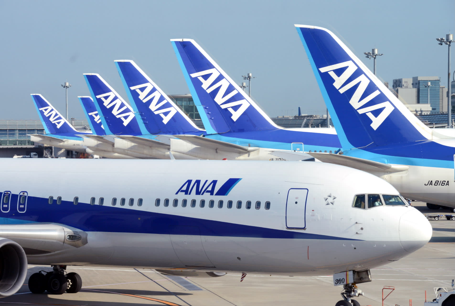 How To Book Flight Tickets On Ana Airlines