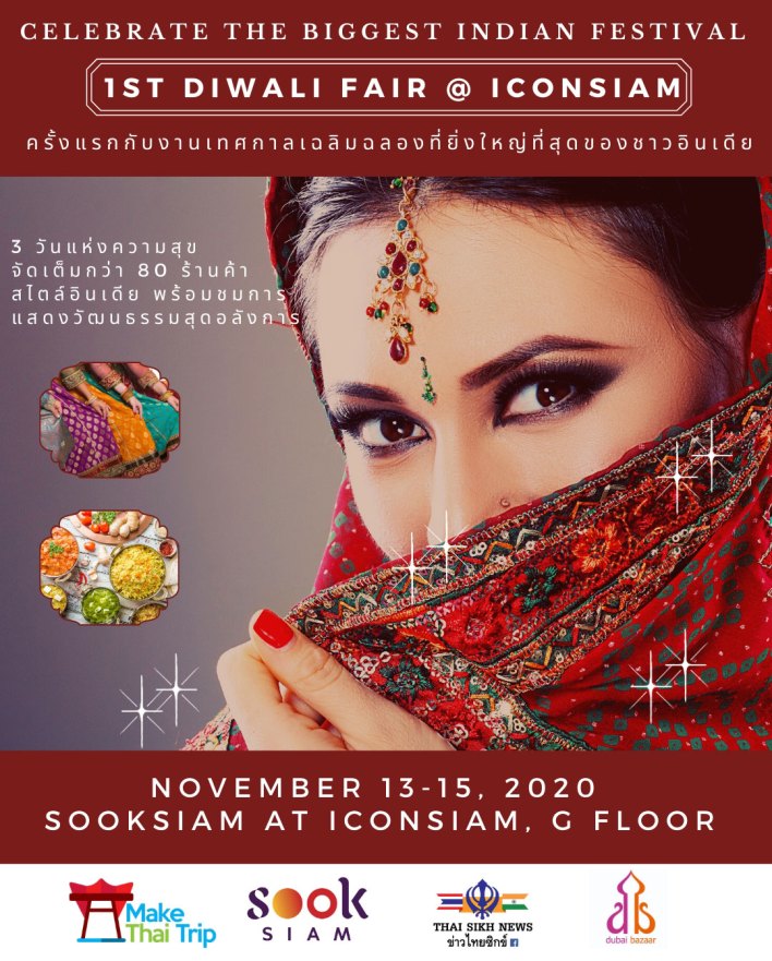 Thailand’s First Diwali Fair taking place at Iconsiam 13-15 November 2020