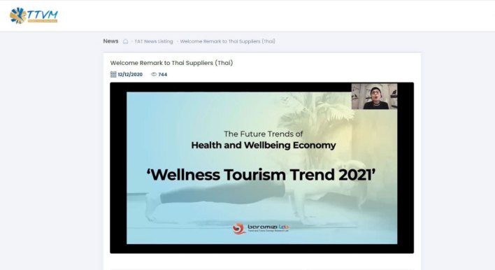 TAT successfully organises Amazing Thailand Health and Wellness 2020