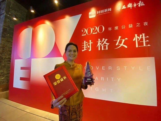 Thailand and TAT reap bounty of Chinese awards for 2020